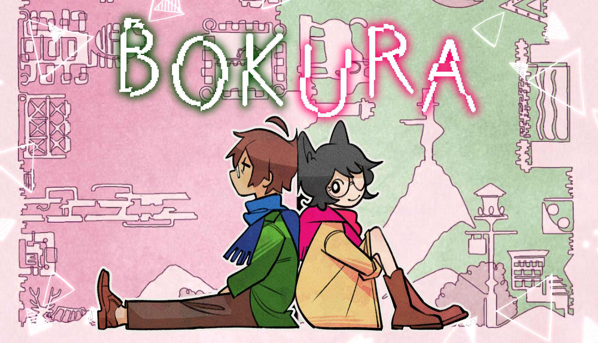 bokura bokura